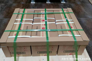 张掖甘州航空快递酒水【机场货运当天